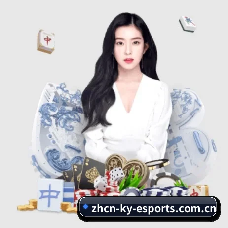 开云电竞 APP
